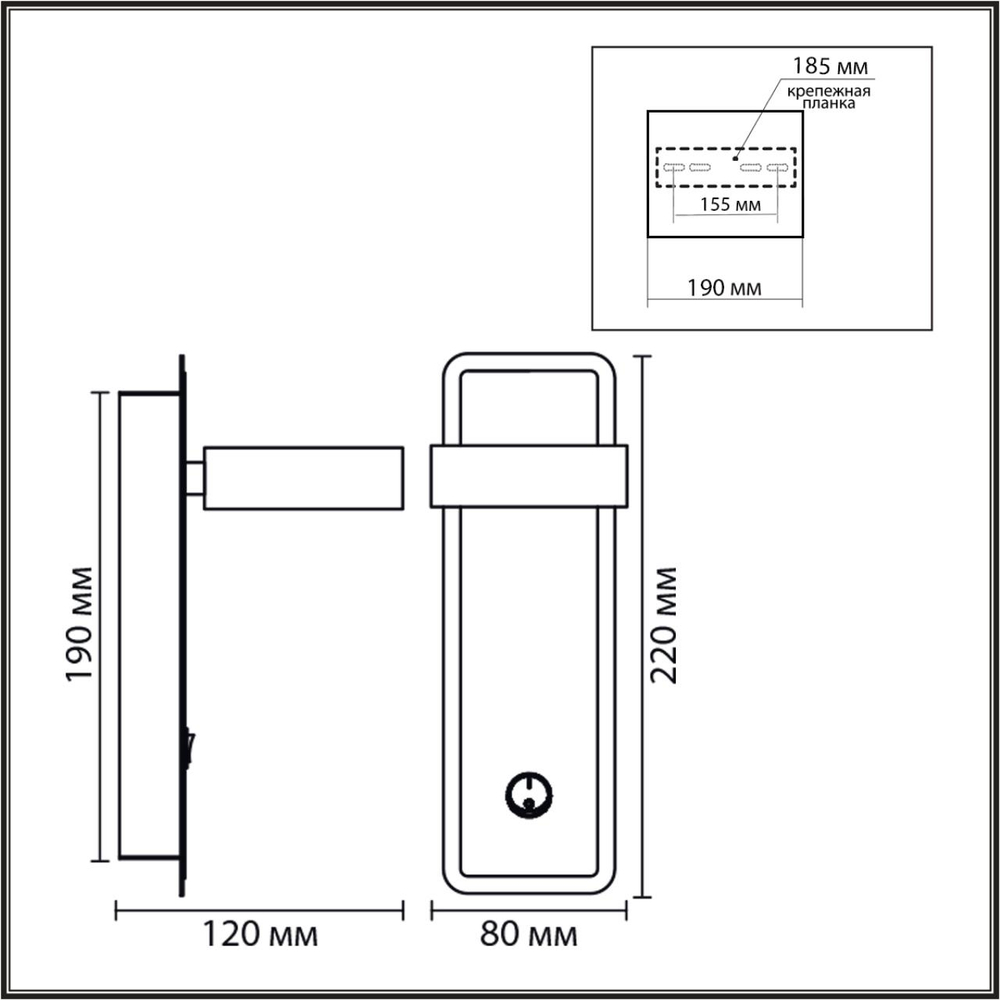 8264/1W LN Бра GX53 LED 1*7Вт 220В IP20 COMFI