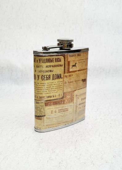 Фляга стальная