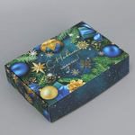 Коробка подарочная 21х15х5см. складная «Новогодние игрушки» (Дарите счастье)