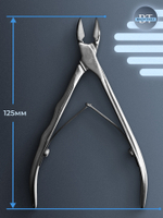 Профессиональные кусачки для кутикулы Expert 11-11