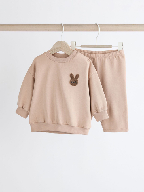 Толстовка и спортивные брюки в комплекте для малышей Next 835-929, Бежевый