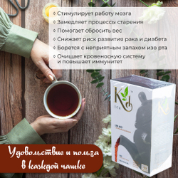 K1, цейлонский черный чай премиум качества(Earl Grey), 200гр