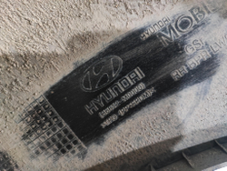 Юбка заднего бампера Hyundai Creta 1 (GS) 16-21 Б/У Оригинал 86612M0000