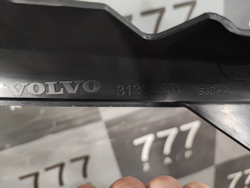 Накладка ПТФ правая Volvo XC90 2 14-19 Новая Оригинал 31383801