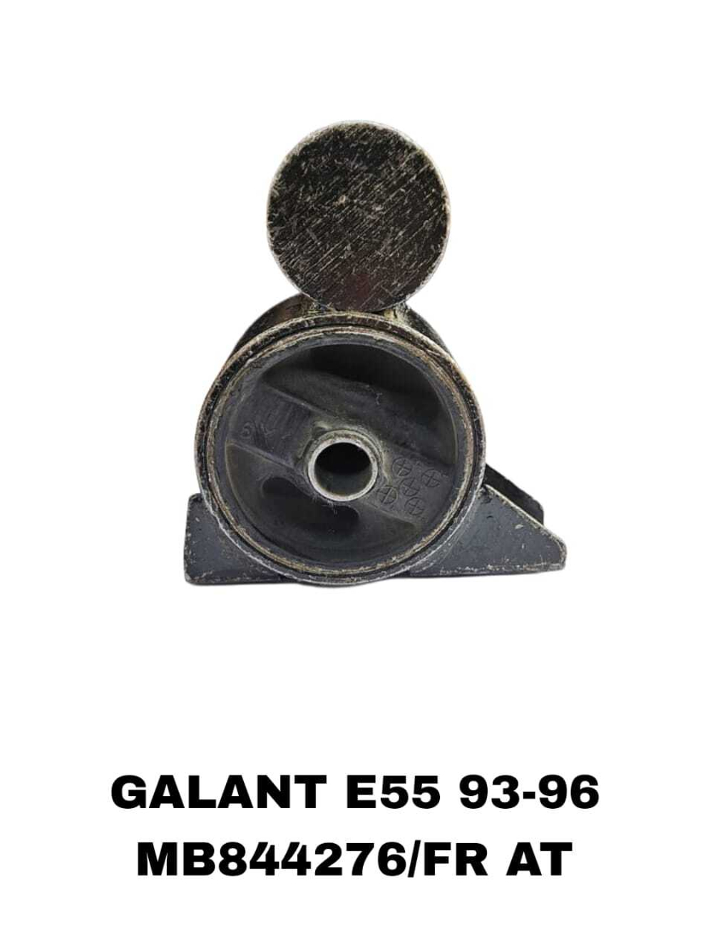 ПОДУШКИ ДВИГАТЕЛЯ GALANT E55 93-96 24V