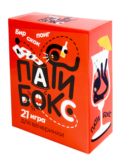 Игра настольная ПАТИ БОКС