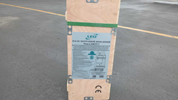 Насос дренажный LEO модель KBZ22.2 водоотливной (380 В)