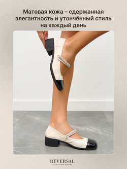 5133-301R/Туфли женские