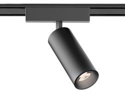 Ambrella Светильник светодиодный трековый для шинопровода Magnetic Ultra Slim Track System GV1522