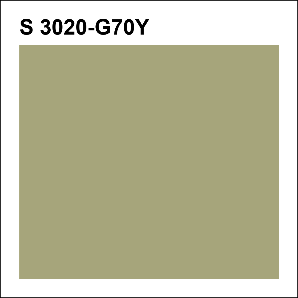 S 3020-G70Y за кг