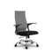 Кресло руководителя  МЕТТА B 2b 19/U158