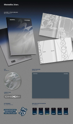 Альбом BABYMONSTER - 춤 (CHOOM)