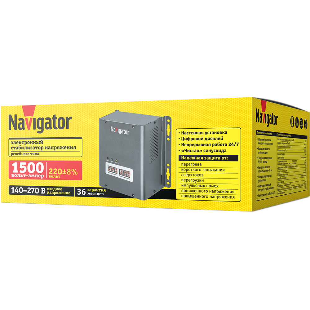 Стабилизатор напряжения Navigator 61 776 NVR-RW1-1500