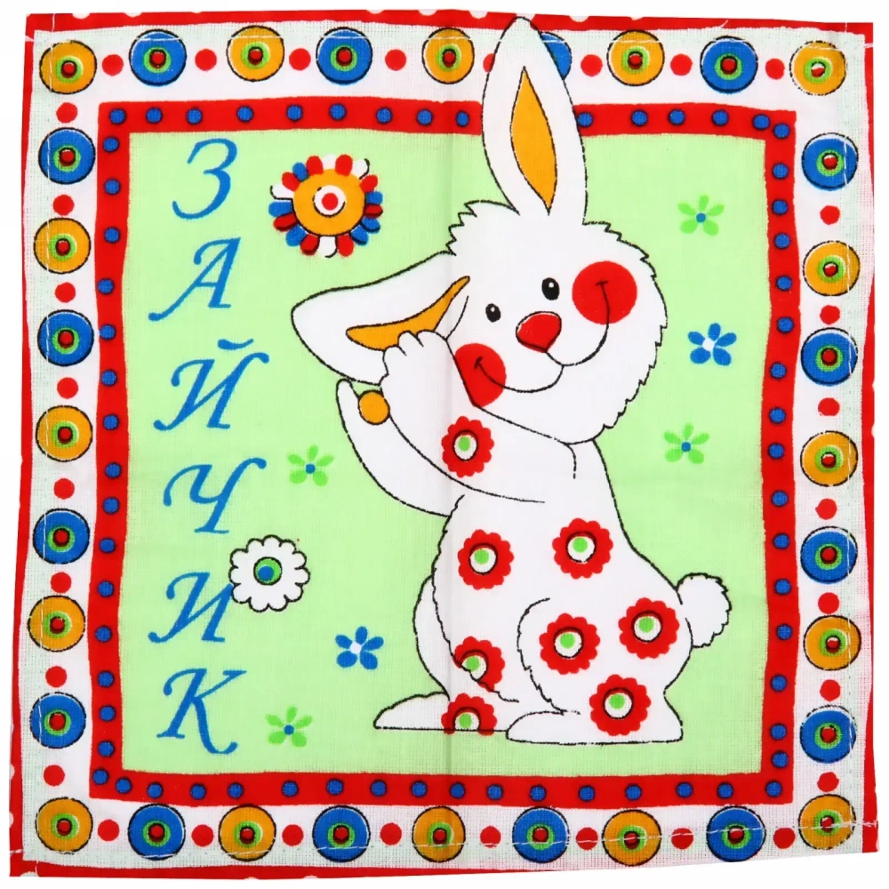 Носовой платок детский 18*18см ситец 1шт ГОСТ