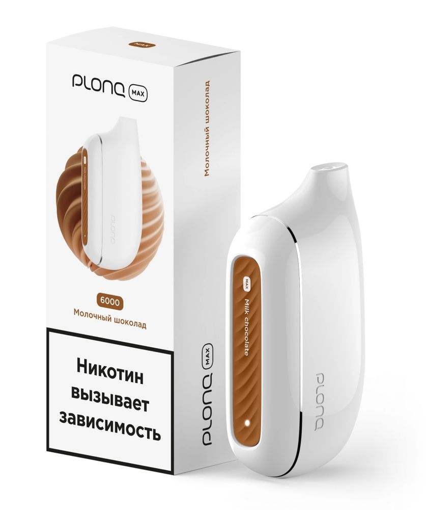 Plonq 6000 Молочный шоколад купить в Москве с доставкой по России