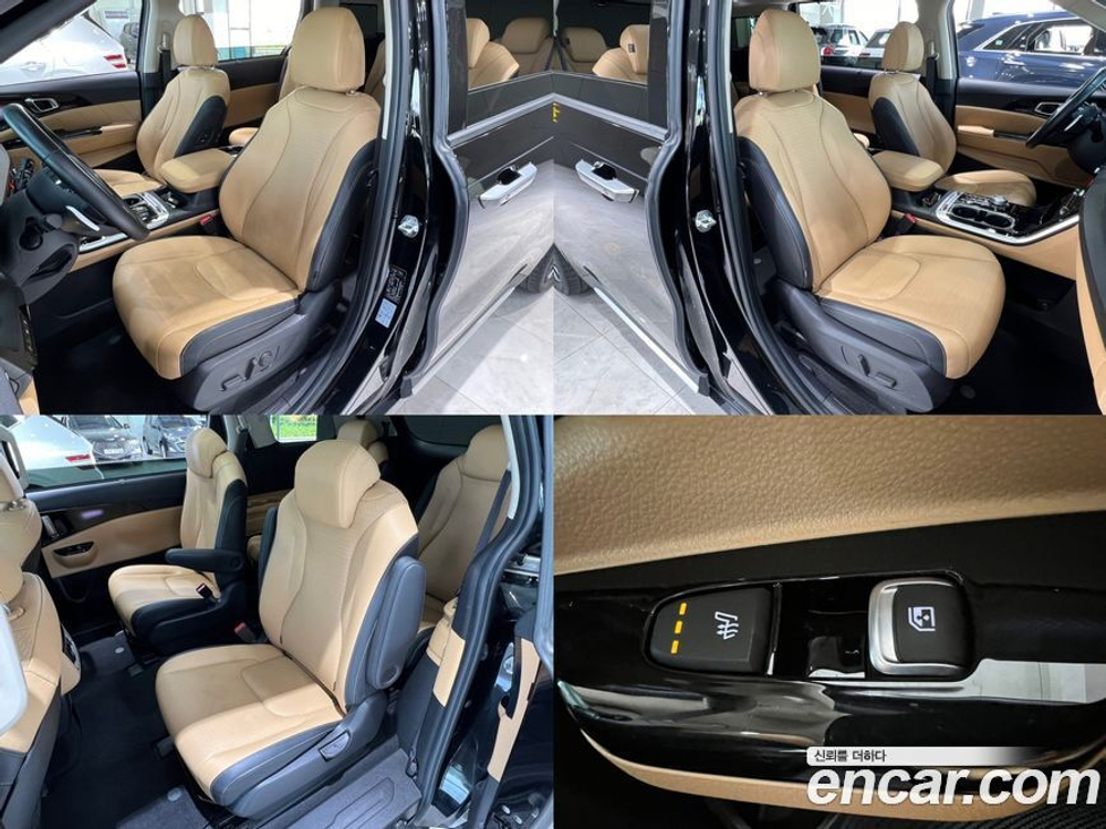 Kia Carnival (Sedona) 4 Generation 9-и местный Signatures (11.2020)