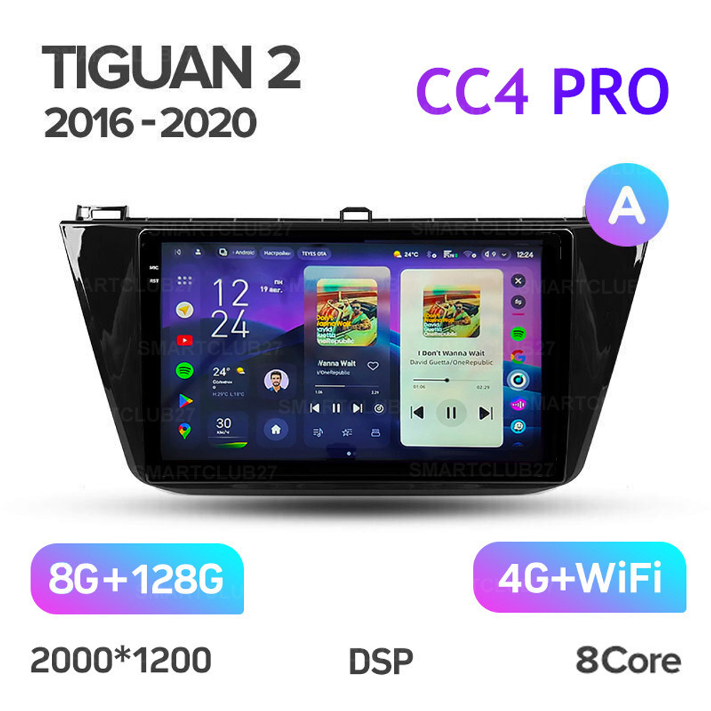Teyes CC4 Pro 10,2" для Volkswagen Tiguan 2016-2020