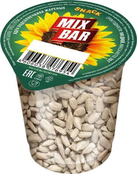 Ядра подсолнечника Mixbar жареные 70г