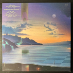 The Graeme Edge Band Featuring Adrian Gurvitz ‎– Paradise Ballroom (Англия 1977г.)