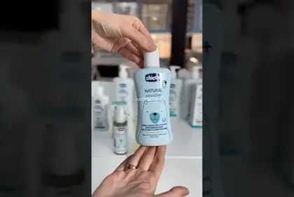 Обзор уходовой косметики Chicco