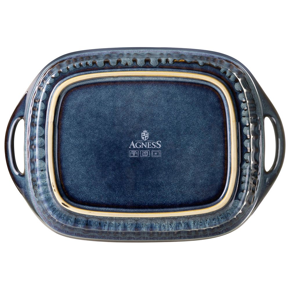 ФОРМА ДЛЯ ЗАПЕКАНИЯ С КРЫШКОЙ REACTIVE BLUE 33*23*9,5/13 СМ 2000 МЛ