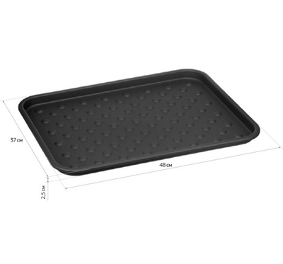 Лоток для обуви 48*37*2,5 см М2281