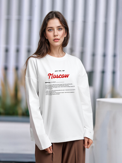 Лонгслив женский  "Дом там где...Moscow" белый