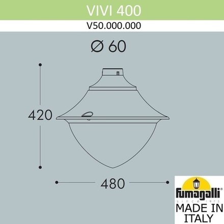 Уличный фонарь на столб FUMAGALLI VIVI V50.000.000.LXH27