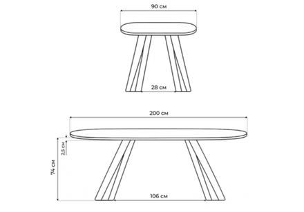 Керамический стол Woodville Танго 200х200х90 белый мрамор carla larkin, белый, ножки черные