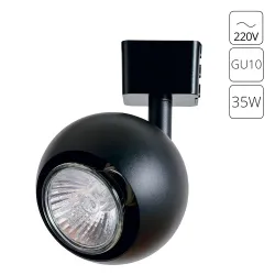 Трековый светильник Arte Lamp