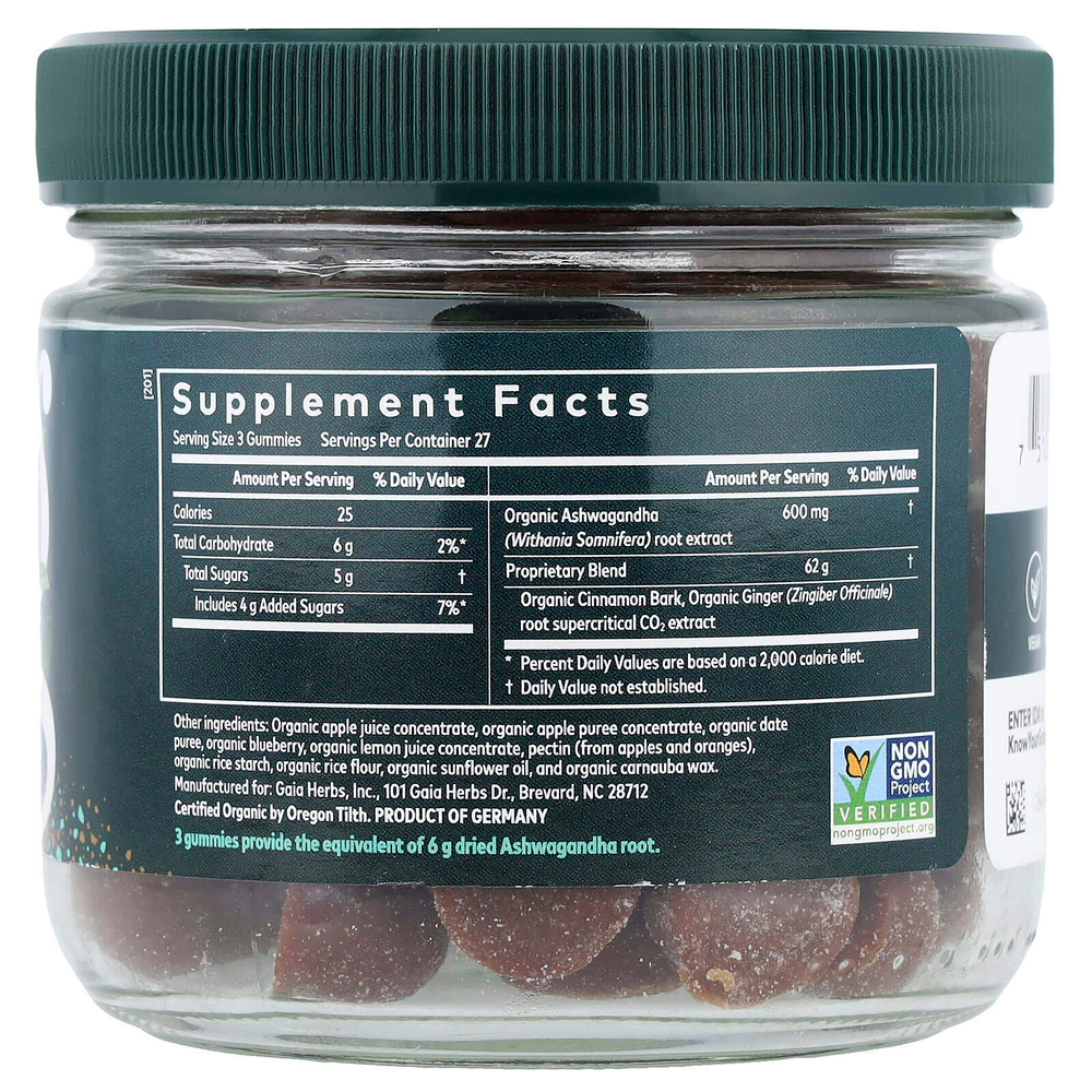 Gaia Herbs, Ашваганда, жевательные мармеладки, яблоко и корица, 81 веганская жевательная мармеладка