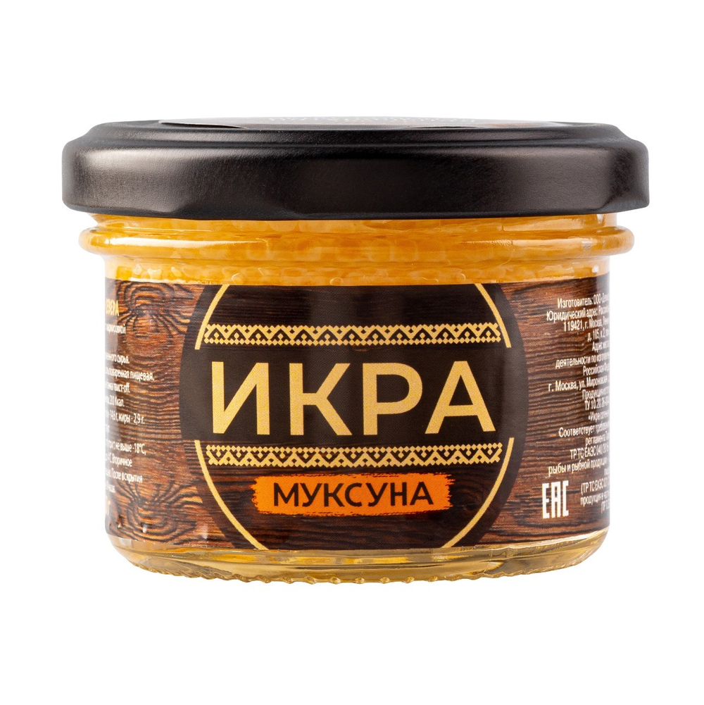 Икра муксуна, 100 гр