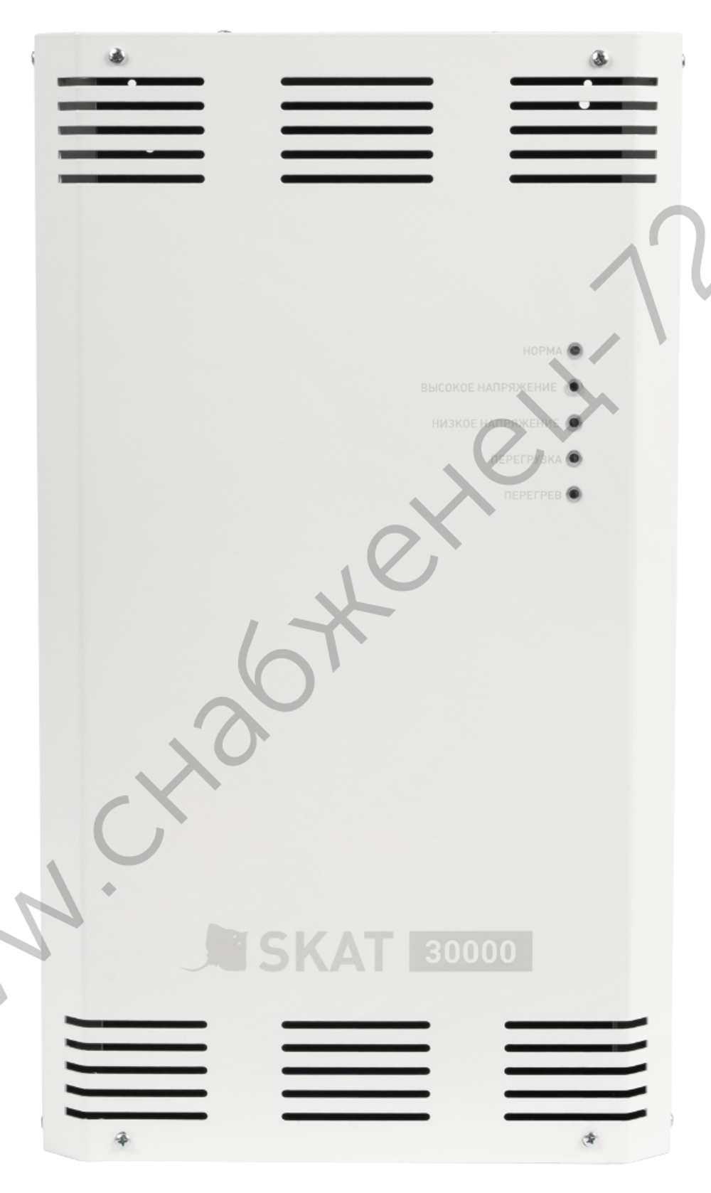SKAT ST-30000 стабилизатор сетевого напряжения 5 ступеней