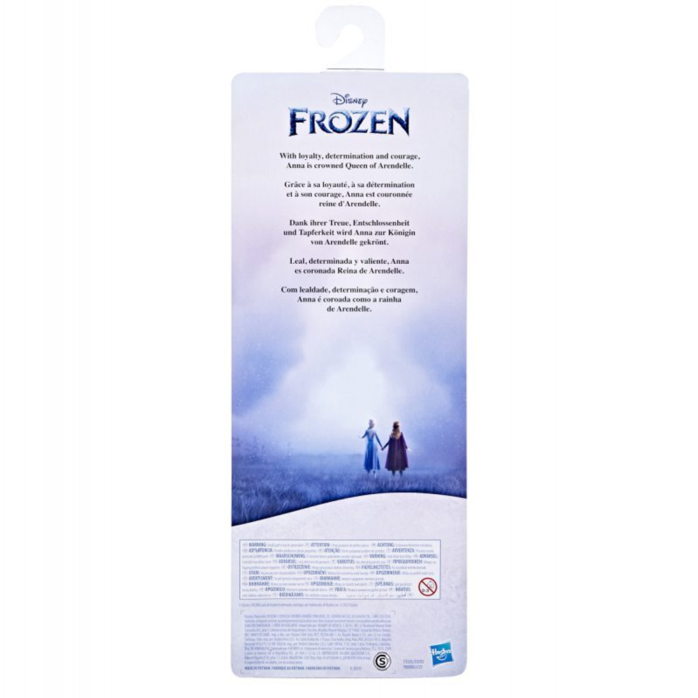 Hasbro Disney Frozen  - Королева кукол Анна Холодное Сердце