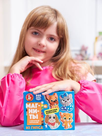 Магниты из гипса под роспись "Кошечки, собачки"