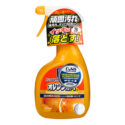 Funs Очиститель сверхмощный для дома с ароматом апельсина  400мл