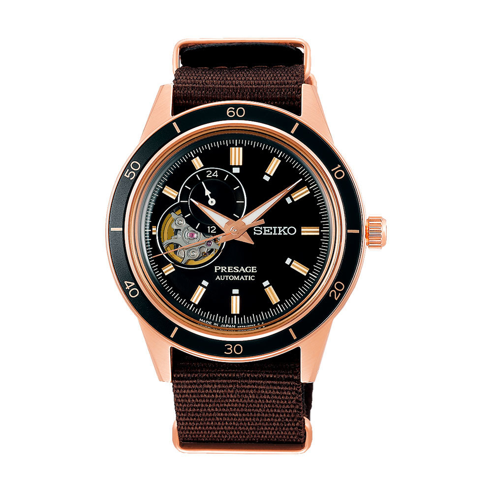 Seiko SSA426J1