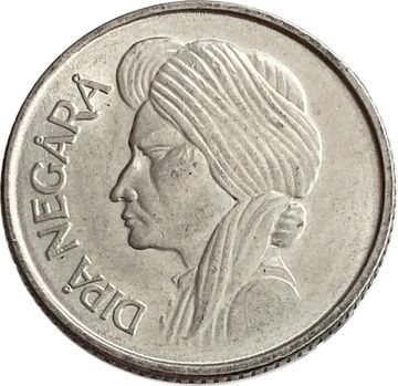 50 сен 1957 Индонезия