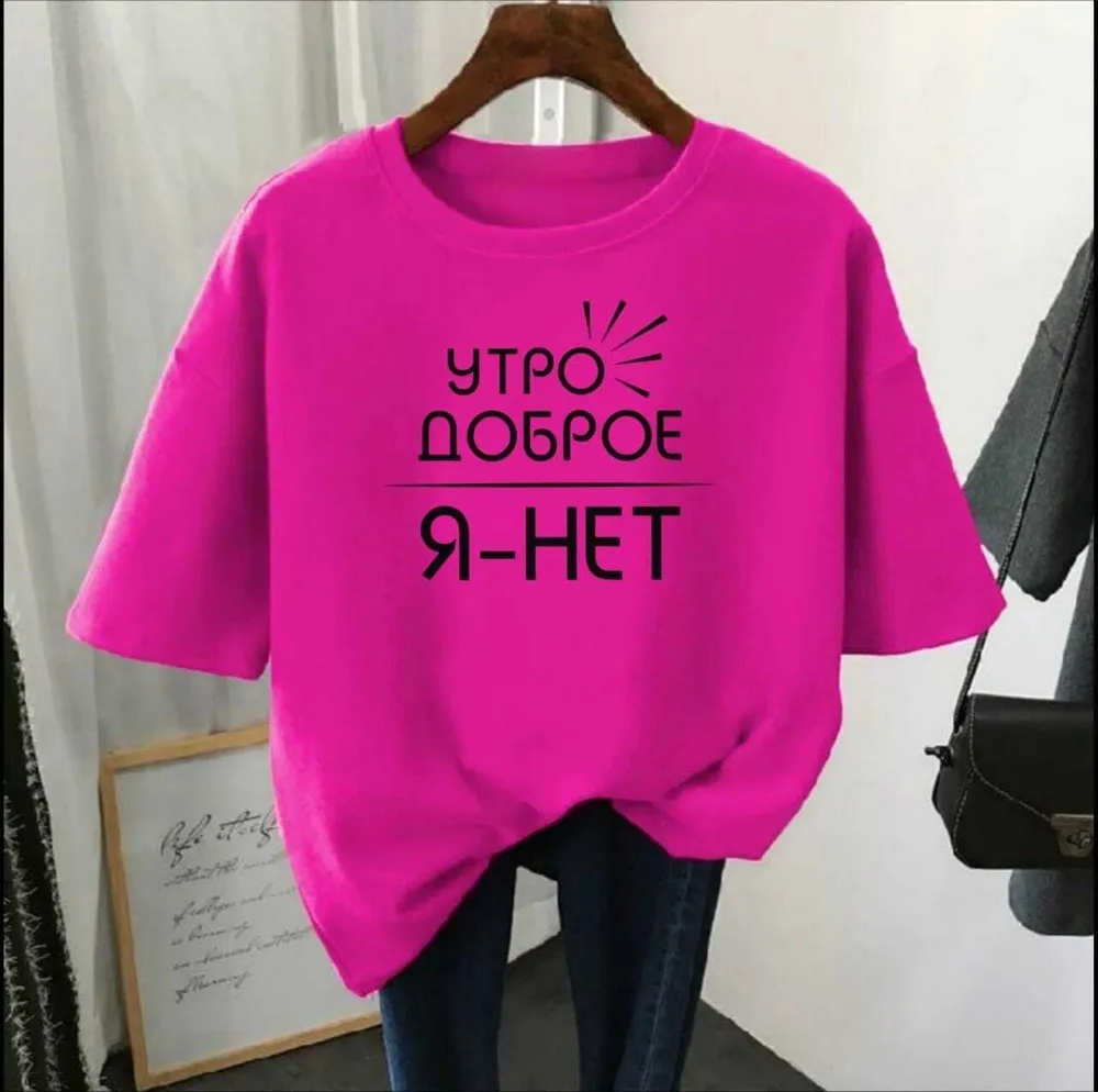 Футболка 2574286 Fabrika