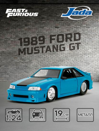 Модель Машинки Форсаж 1:24 FF 1989 F10 Ford Mustang GT 34922