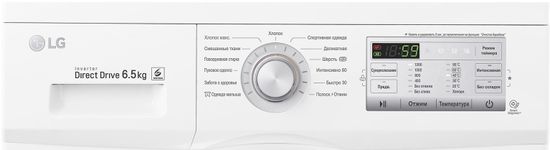 Стиральная машина LG FH2H3WD1