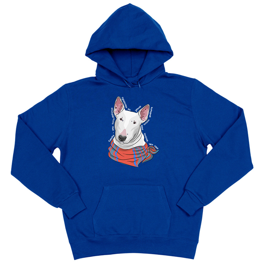 Толстовка "Бультерьер любит тебя больше себя"