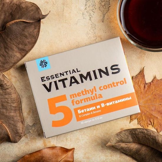 Бетаин и В-витамины Essential Vitamins