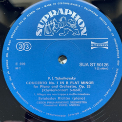 Винтажная виниловая пластинка LP П. И. Чайковский, Святослав Рихтер Richter, Czech Philharmonic Orchestra Concerto In B Flat Minor (Чехословакия 1985)