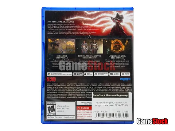 PS5 Diablo 4 (Б/У, Полностью на русском языке, PPSA-02442/USA)