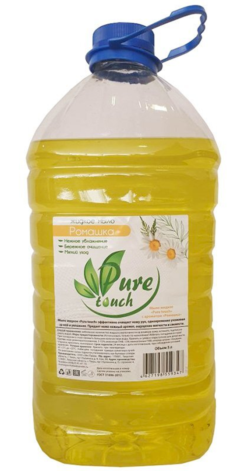 Жидкое мыло Puretouch Ромашка, 5 литров, ПЭТ