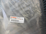 ремень приводной Yamaha Stratoliner XV1900 1D7-46241-11-00