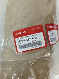 18355-KZZ-900. PROTECTOR, MUFFLER. Honda CRF250L-M 2012-2016