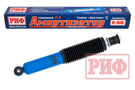 Амортизатор "Арктика" передний УАЗ Патриот лифт 50 мм РИФ