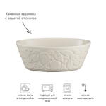 Форма для запекания in the forest, 12х18 см, 560 мл